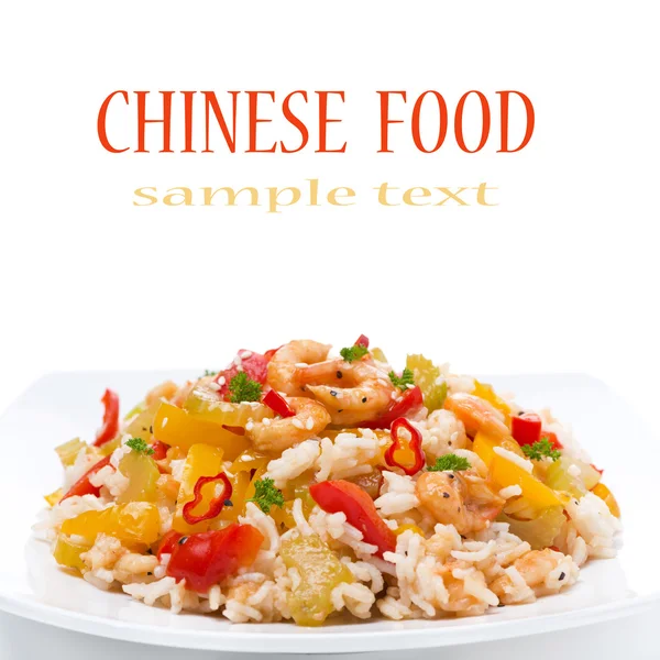 Chinese food - rice with vegetables and shrimps, isolated — Stock Photo, Image
