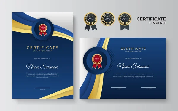 优雅的蓝色和金色文凭证书模板 — 图库矢量图片
