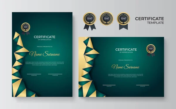绿色和金色多功能鉴赏证书模板 带有金章的现代豪华边境证书设计 — 图库矢量图片