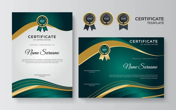 Certificado Logros Plantillas Diseño Fronterizo Con Elementos Insignias Oro Lujo — Vector de stock