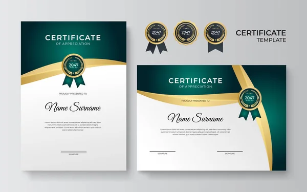优雅而专业的绿色和金奖证书模板 带有金章和边框向量模板的现代简单证书 — 图库矢量图片