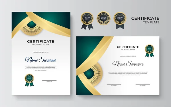 Elegante Professionale Modello Certificato Premio Verde Oro Certificato Semplice Moderno — Vettoriale Stock
