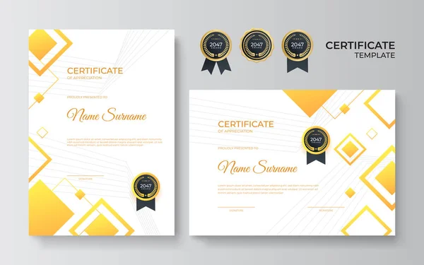 带有金章和边框的黄白色和金色成绩证书模板 高级豪华最低证书模板设计 — 图库矢量图片