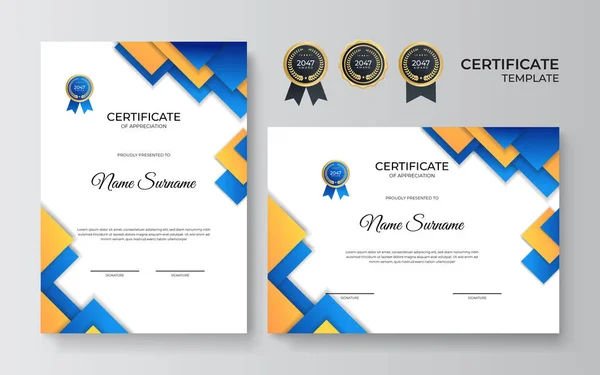 Дизайн Шаблона Сертификата Оценки Достижения Двух Вариантах Задать Шаблон Сертификата — стоковый вектор