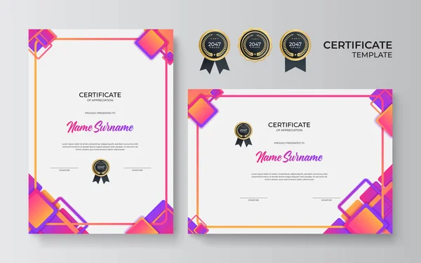 Waardering Prestatie Certificaat Template Ontwerp Twee Opties Set Certificaat Sjabloon — Stockvector