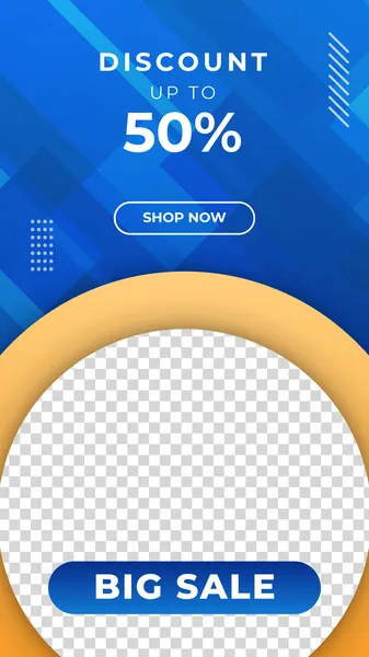 Sale Promotion Website Banner Template 미디어 플래카드 연결하며 연결하는 선이다 — 스톡 벡터