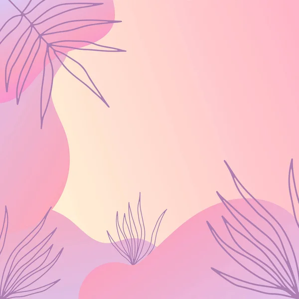 要旨有機的な花 カラフルなグラデーション鮮やかな色と波のミニマルな背景 グリーティングカード 招待状 チラシ ソーシャルメディアテンプレートに最適 — ストックベクタ