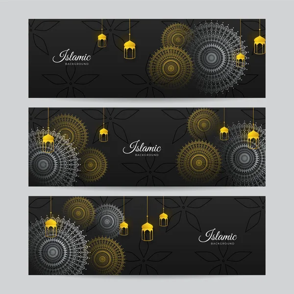 Uppsättning Islamiska Ramadan Kareem Banner Bakgrund Islamisk Mönster Och Abstrakt — Stock vektor