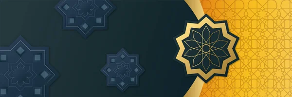 Ramadan Kareem Arabisch Islamischen Banner Hintergrunddesign Arabischer Hintergrund Islamischer Ornamentvektor — Stockvektor