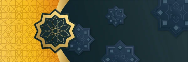 Islamski Ramadan Kareem Banner Tle — Wektor stockowy