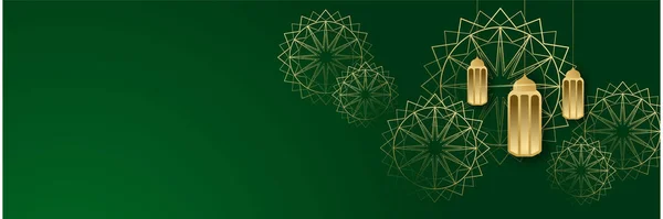 Ramadán Kareem Fondo Bandera Linterna Luna Elementos Abstractos Lujo Patrón — Archivo Imágenes Vectoriales