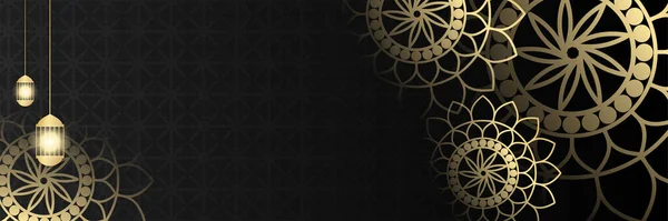 Fond Bannière Ramadan Kareem Lanterne Lune Abstrait Luxe Éléments Motif — Image vectorielle