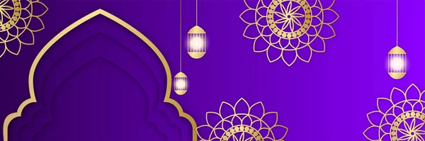 Latar Belakang Spanduk Ramadan Kareem Lentera Bulan Dan Abstrak Mewah - Stok Vektor