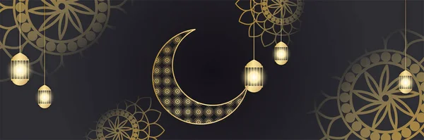 Ramadán Kareem Fondo Bandera Linterna Luna Elementos Abstractos Lujo Patrón — Archivo Imágenes Vectoriales