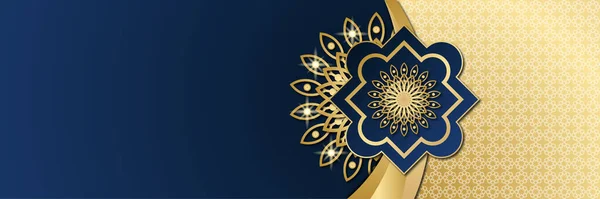 Ramadan Kareem Banner Background Lantern Moon Abstract Luxury Islamic Pattern — Stock Vector