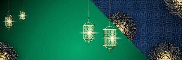 Ramadan Kareem Banner Hintergrund Laterne Mond Und Abstrakte Islamische Musterelemente — Stockvektor