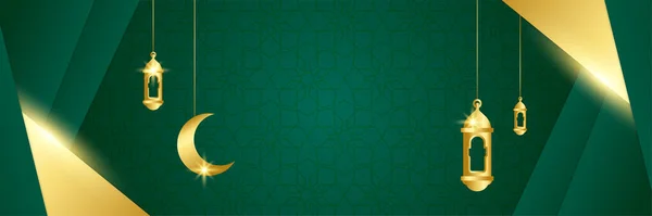 Design Fundal Banner Islamic Pentru Ramadan Kareem — Vector de stoc