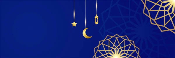 Ramadán Islámico Kareem Fondo Bandera Linterna Oro Patrón Mandala Mezquita — Vector de stock