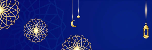 Ramadan Kareem Fond Islamique Fond Mandala Luxe Avec Motif Arabesque — Image vectorielle