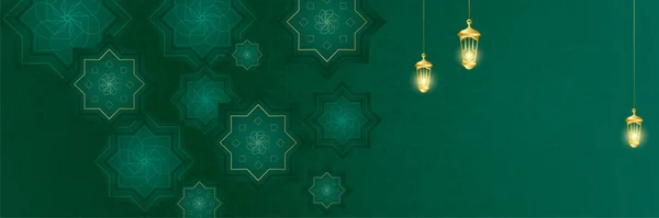 Ramadan Kareem Islamischer Hintergrund Luxuriöser Mandala Hintergrund Mit Goldenem Arabesken — Stockvektor