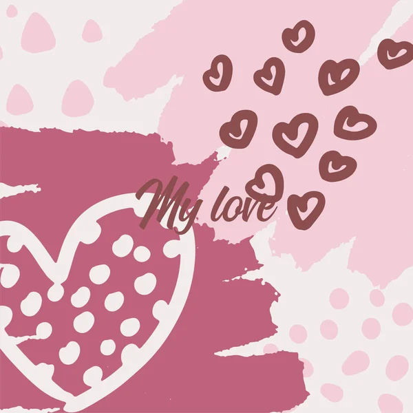 Modèle Carte Voeux Saint Valentin Amour Avec Concept Dessiné Main — Image vectorielle