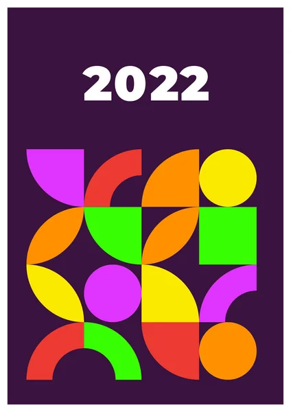 Новым 2022 Годом Векторная Иллюстрация Поздравительной Открытки Пригласительного Билета Баннера — стоковый вектор