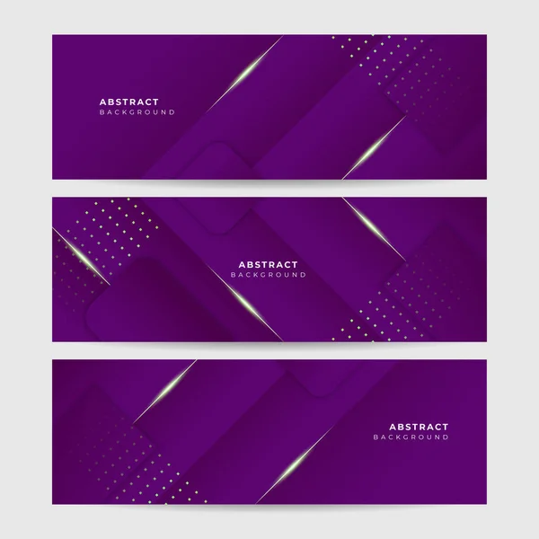 Set Modern Abstract Purple Banner Background — Stock Vector