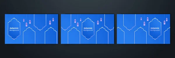 Süslü Çerçeve Mavi Desenli Slami Tasarım Arka Planı Ramazan Kareem — Stok Vektör