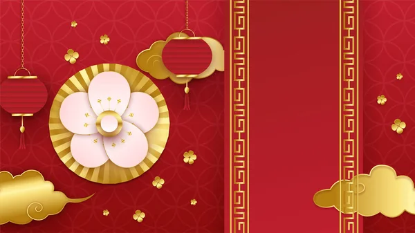 Bonne Année Chinoise 2022 Année Caractère Tigre Avec Des Éléments — Image vectorielle