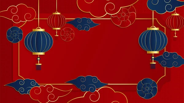 Bonne Année Chinoise 2022 Année Caractère Tigre Avec Des Éléments — Image vectorielle