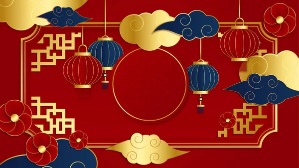 中国の新年の幸せ2022 アジアの要素と背景にクラフトスタイルの花とタイガー文字の年 赤と金の色をテーマにした普遍的な中国の背景 — ストックベクタ