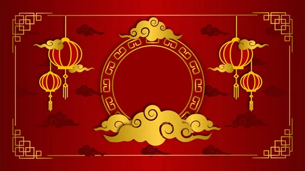 Feliz Año Nuevo Chino 2022 Año Tigre Personaje Con Elementos — Vector de stock