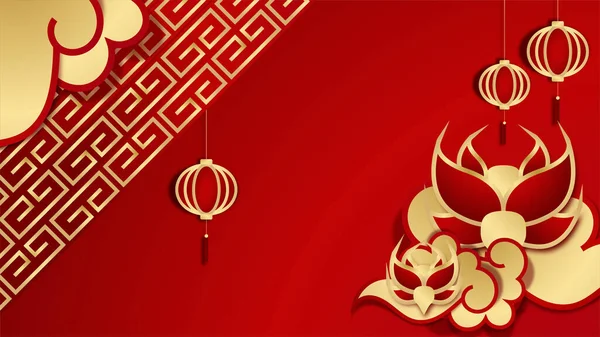 Bonne Année Chinoise 2022 Année Caractère Tigre Avec Des Éléments — Image vectorielle