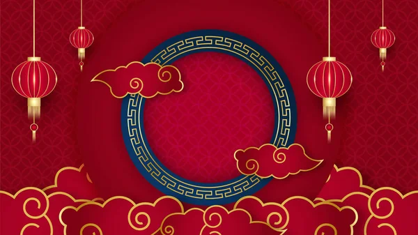 Bonne Année Chinoise 2022 Année Caractère Tigre Avec Des Éléments — Image vectorielle