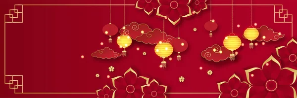 Çin Porseleni Kırmızı Altın Arka Plan 2022 Yılında Çin Porseleni — Stok Vektör