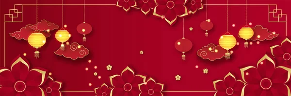 Chine Chine Fond Rouge Porcelaine Chinoise Nouvel 2022 Année Tigre — Image vectorielle