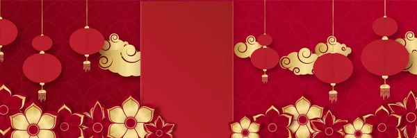 Chinese Porselein Rood Gouden Achtergrond Chinees Porselein Nieuwjaar 2022 Jaar — Stockvector