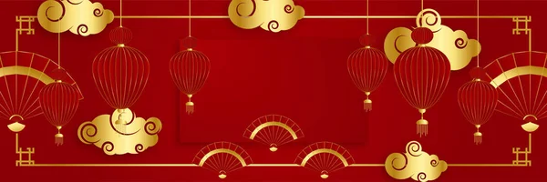 Ano Novo Chinês 2022 Ano Tigre Vermelho Flor Ouro Elementos — Vetor de Stock
