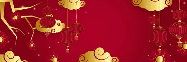 Nouvel Chinois 2022 Année Tigre Fleur Rouge Éléments Asiatiques Papier — Image vectorielle