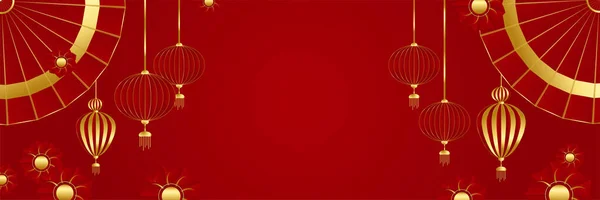虎の赤と金の花と背景にクラフトスタイルでカットアジアの要素紙の中国の旧正月2022年 ユニバーサル中国の背景バナー ベクターイラスト — ストックベクタ