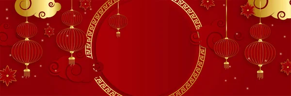Chinesisches Neujahr 2022 Jahr Des Tigers Rot Und Gold Blume — Stockvektor