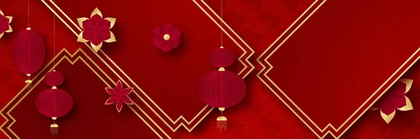 Čínský Nový Rok 2022 Rok Tygří Červené Zlaté Květiny Asijské — Stockový vektor