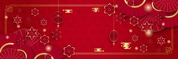 Año Nuevo Chino 2022 Año Flor Tigre Rojo Oro Elementos — Vector de stock