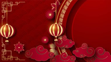 Mutlu Çin Yeni Yılı Kırmızı Altın Çin tasarım geçmişi