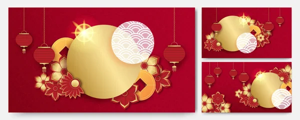 Chinesisches Porzellan Universeller Roter Und Goldener Hintergrund Mit Laterne Blume — Stockvektor