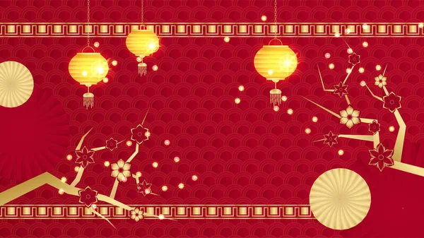 Китайский Фарфор Универсальный Красный Золотой Фон Фонарем Цветок Дерево Символ — стоковый вектор