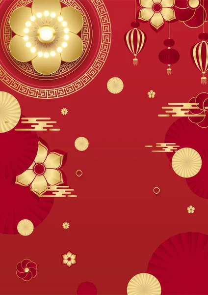 Kínai Porcelán Univerzális Piros Arany Háttér Lámpás Virág Szimbólum Minta — Stock Vector