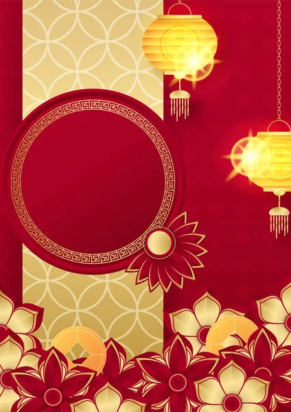 Čínský Porcelán Univerzální Červené Zlaté Pozadí Lucernou Květiny Strom Symbol — Stockový vektor