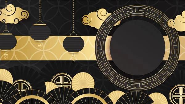 Festivo Año Nuevo Oro Negro Chino Diseño Fondo — Vector de stock