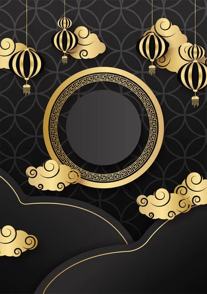 Festivo Año Nuevo Oro Negro Chino Diseño Fondo — Vector de stock